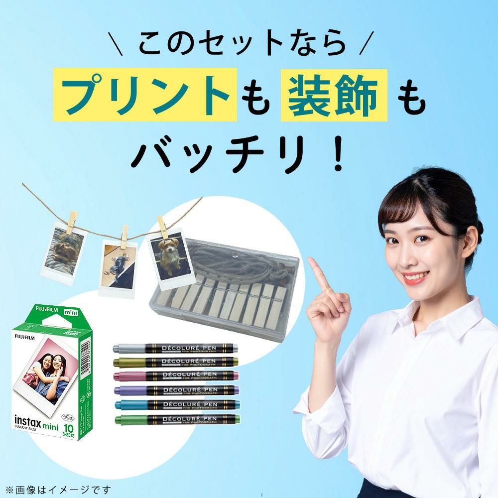 レビュー特典！ 富士フイルム チェキ instax mini 40 3点セット