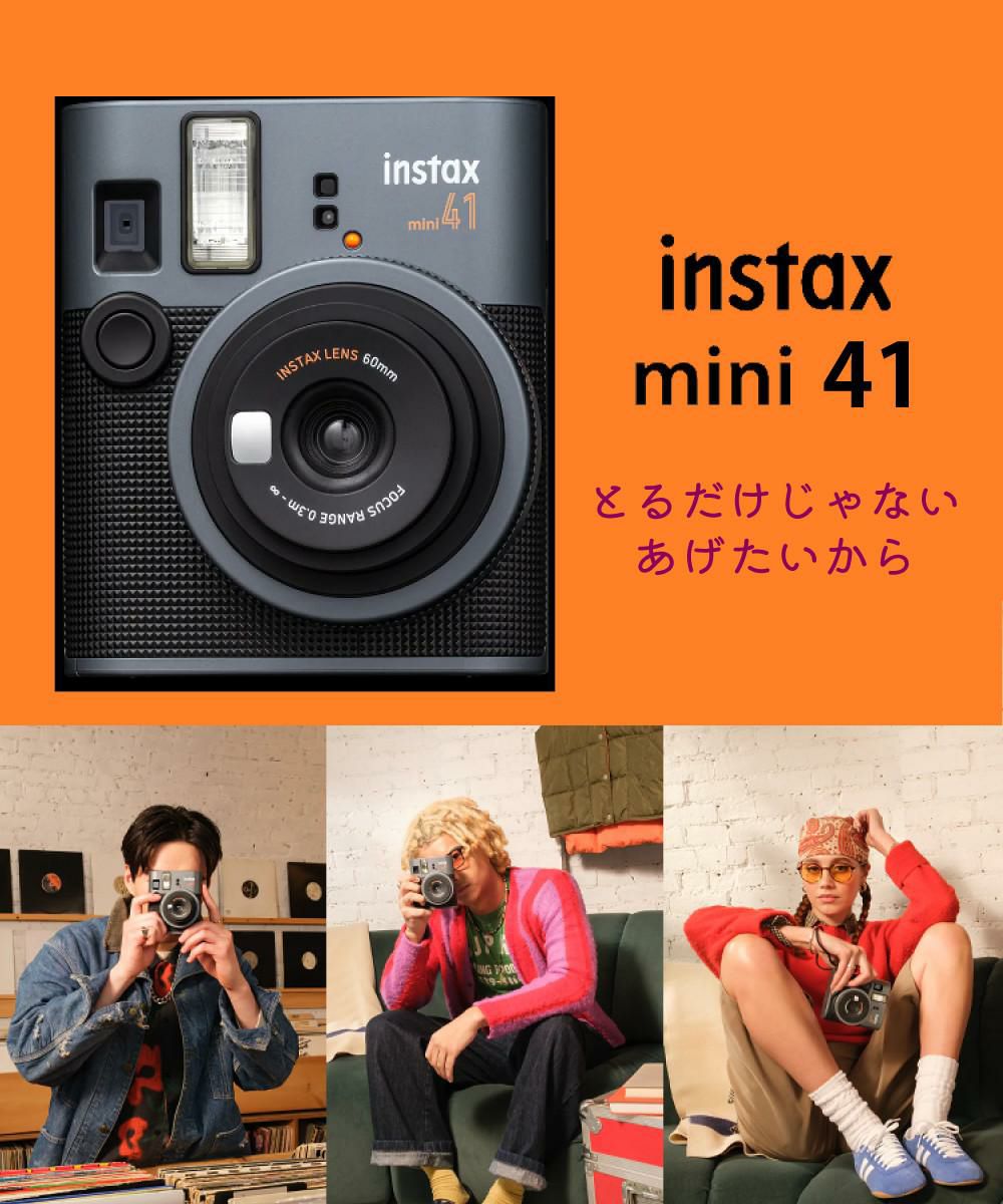 レビュー特典！ 富士フイルム チェキ instax mini 40 3点セット