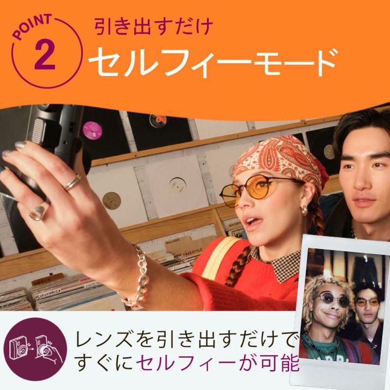 レビュー特典！ 富士フイルム チェキ instax mini 40 3点セット