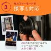レビュー特典！ 富士フイルム チェキ instax mini 40 3点セット