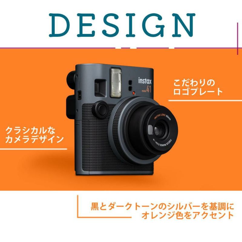 レビュー特典！ 富士フイルム チェキ instax mini 40 3点セット