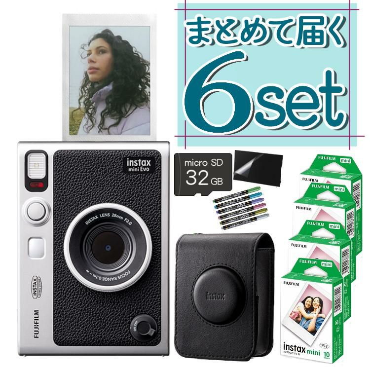 富士フイルム チェキ instax mini Evo ブラック インスタックスミニ  ハイブリット インスタントカメラ 7点セット