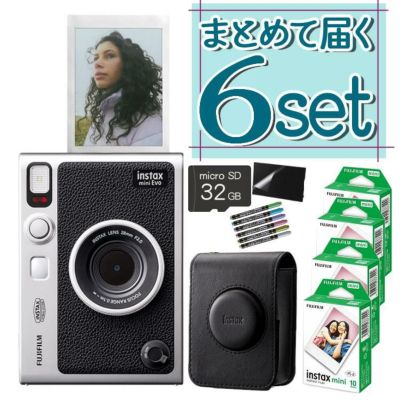 富士フイルム チェキ instax mini Evo ブラック インスタックスミニ  ハイブリット インスタントカメラ 7点セット