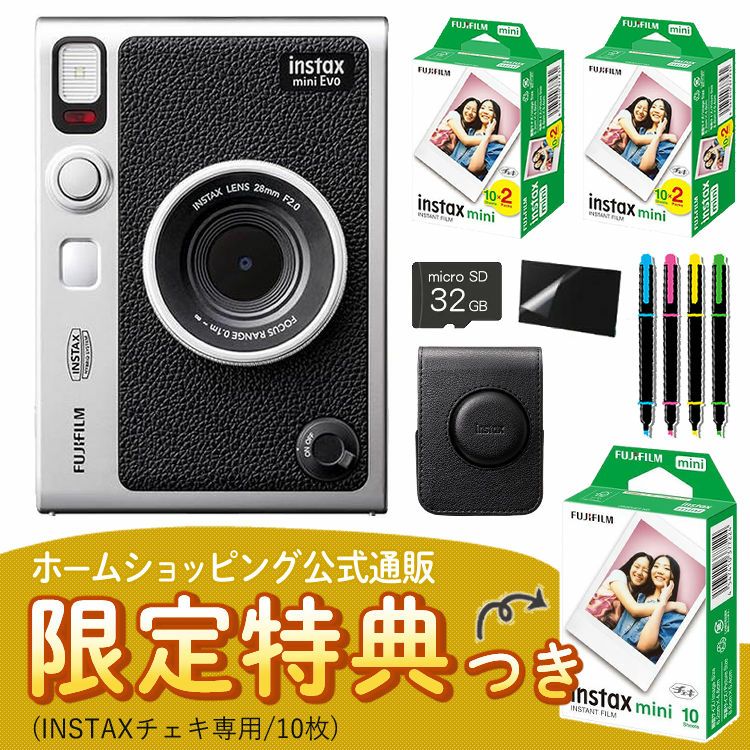 富士フイルム チェキ instax mini Evo ブラック インスタックスミニ  ハイブリット インスタントカメラ 7点セット