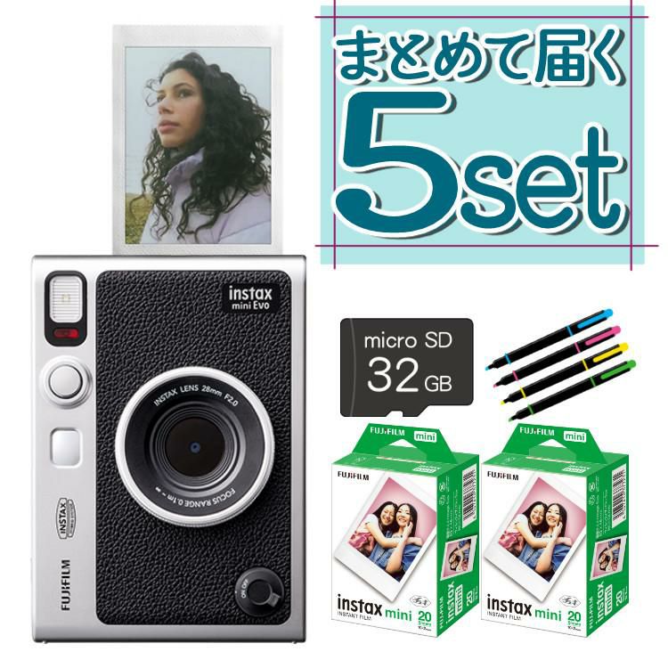 富士フイルム チェキ instax mini Evo ハイブリット インスタントカメラ 5点セット