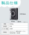 富士フイルム チェキ instax mini Evo ハイブリット インスタントカメラ 5点セット