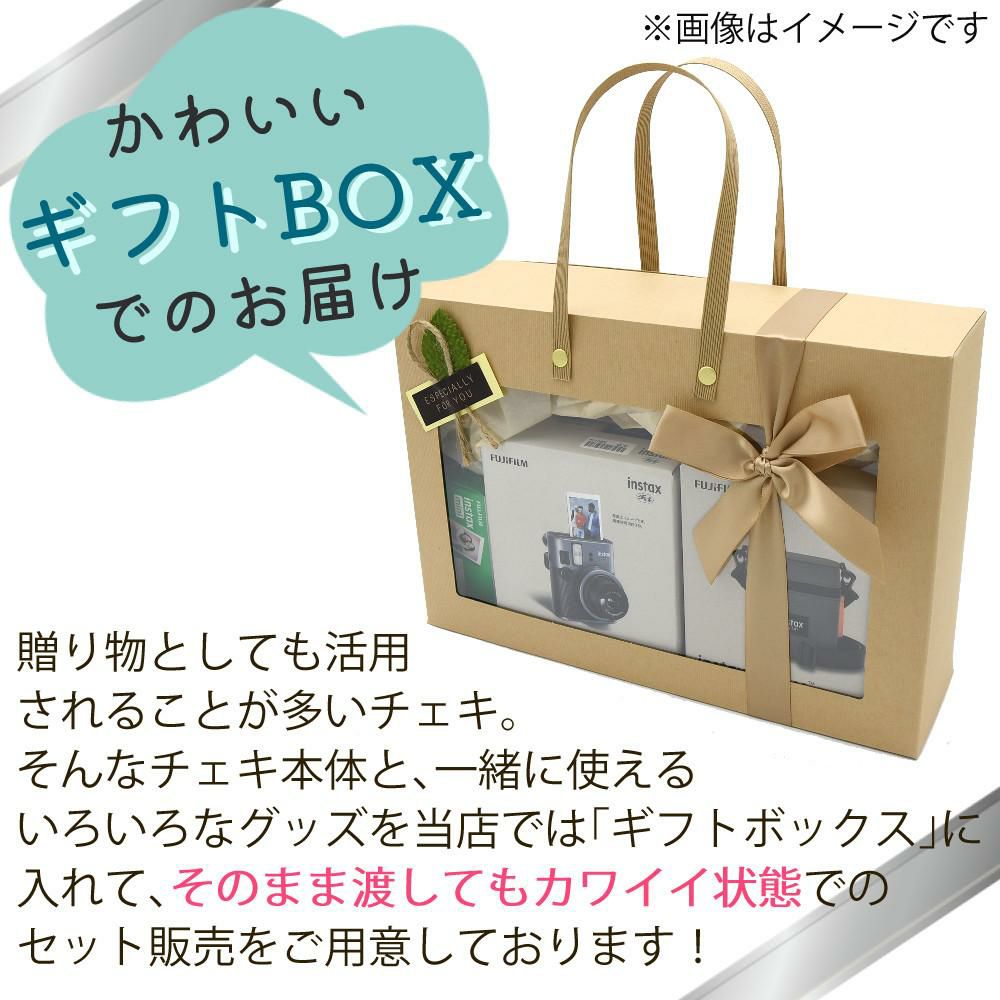 富士フイルム チェキ instax mini 40 インスタックス そのまま渡せるチェキギフト/クリスマスプレゼント