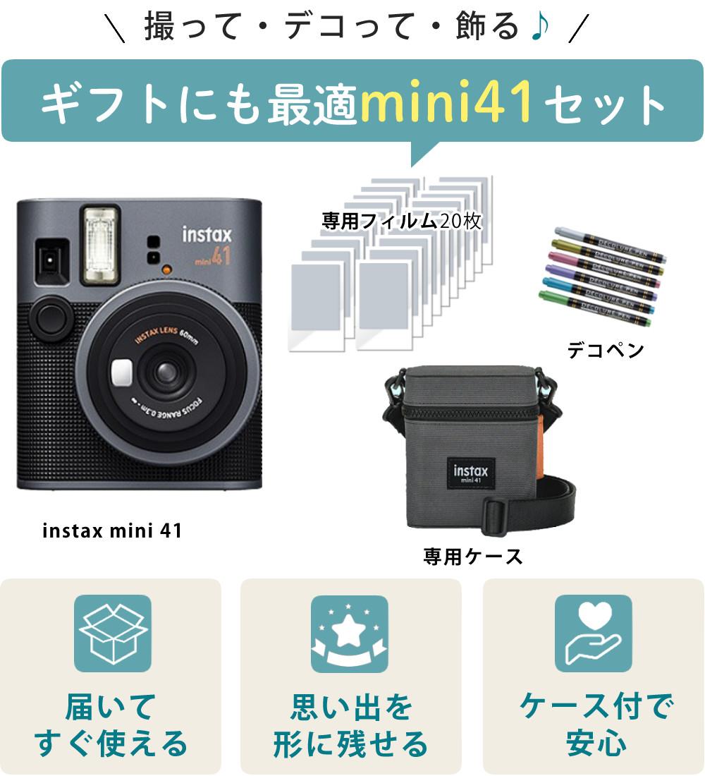 富士フイルム チェキ instax mini 40 インスタックス そのまま渡せるチェキギフト/クリスマスプレゼント