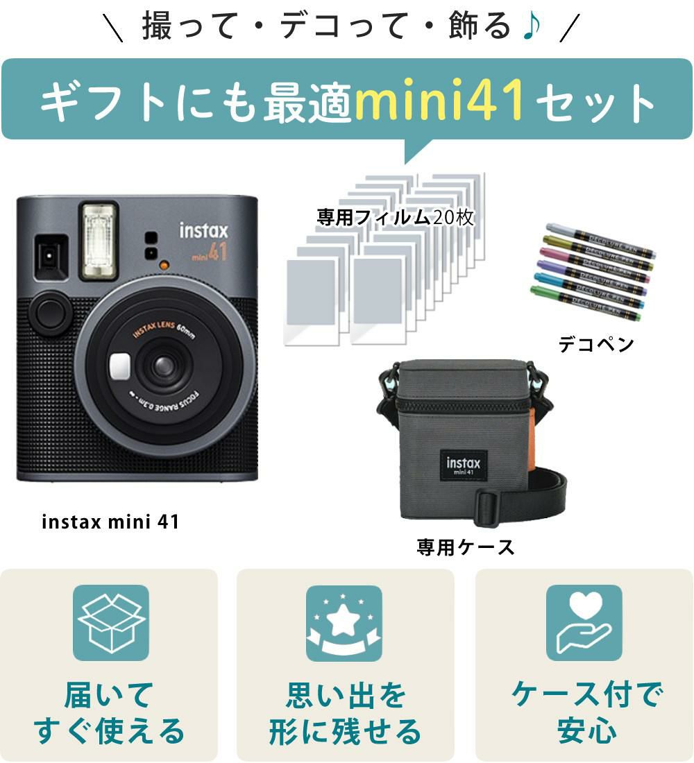 富士フイルム チェキ instax mini 40 インスタックス そのまま渡せるチェキギフト/クリスマスプレゼント
