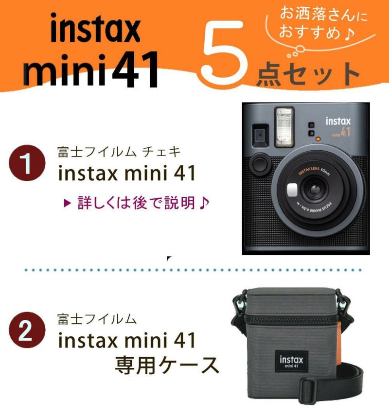 富士フイルム チェキ instax mini 40 インスタックス そのまま渡せるチェキギフト/クリスマスプレゼント