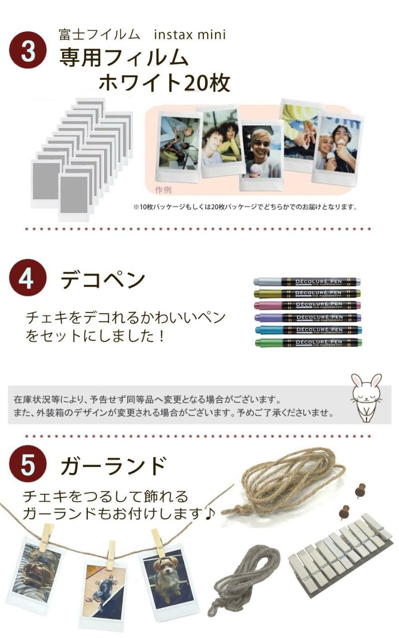 富士フイルム チェキ instax mini 40 インスタックス そのまま渡せるチェキギフト/クリスマスプレゼント