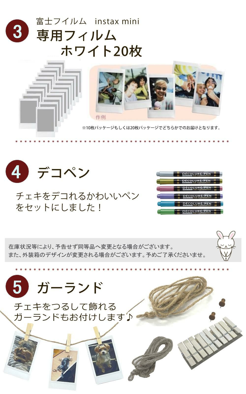 富士フイルム チェキ instax mini 40 インスタックス そのまま渡せるチェキギフト/クリスマスプレゼント