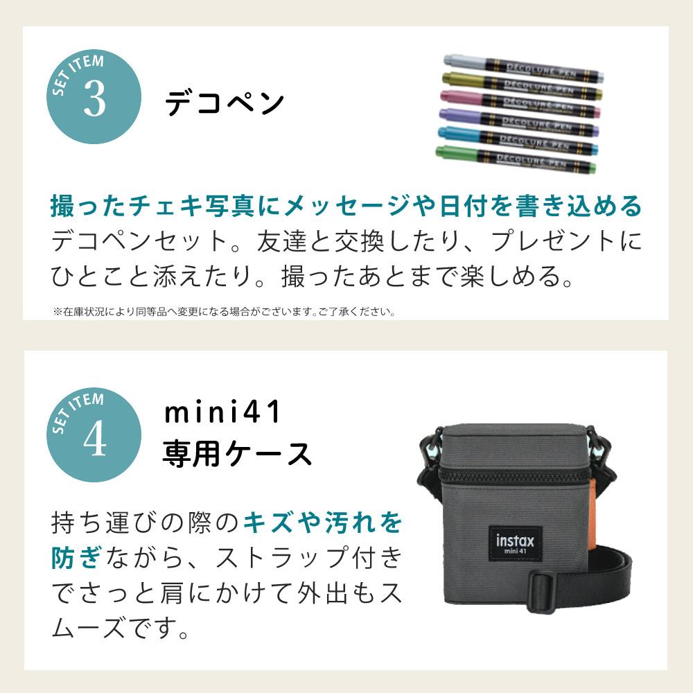 富士フイルム チェキ instax mini 40 インスタックス そのまま渡せるチェキギフト/クリスマスプレゼント