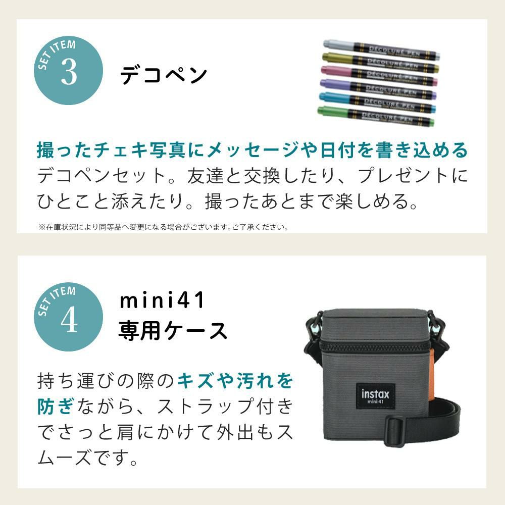 富士フイルム チェキ instax mini 40 インスタックス そのまま渡せるチェキギフト/クリスマスプレゼント