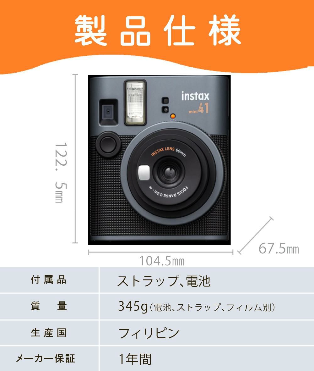 富士フイルム チェキ instax mini 40 インスタックス そのまま渡せるチェキギフト/クリスマスプレゼント