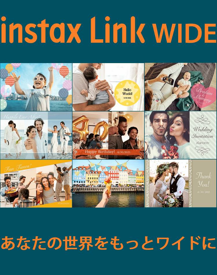 富士フイルム スマホプリンター チェキ instax Link WIDE  A WHITE アッシュ ホワイト ワイドサイズ