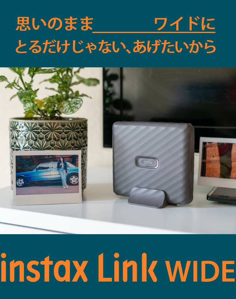 富士フイルム スマホプリンター チェキ instax Link WIDE モカグレイ  ワイドサイズ