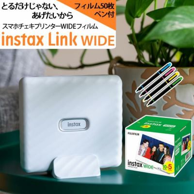 富士フイルム instax mini 2パック品 JP2(20枚入り)×3個セット 富士フイルム instax mini 2パック品 JP2(20枚入り)×3個セット