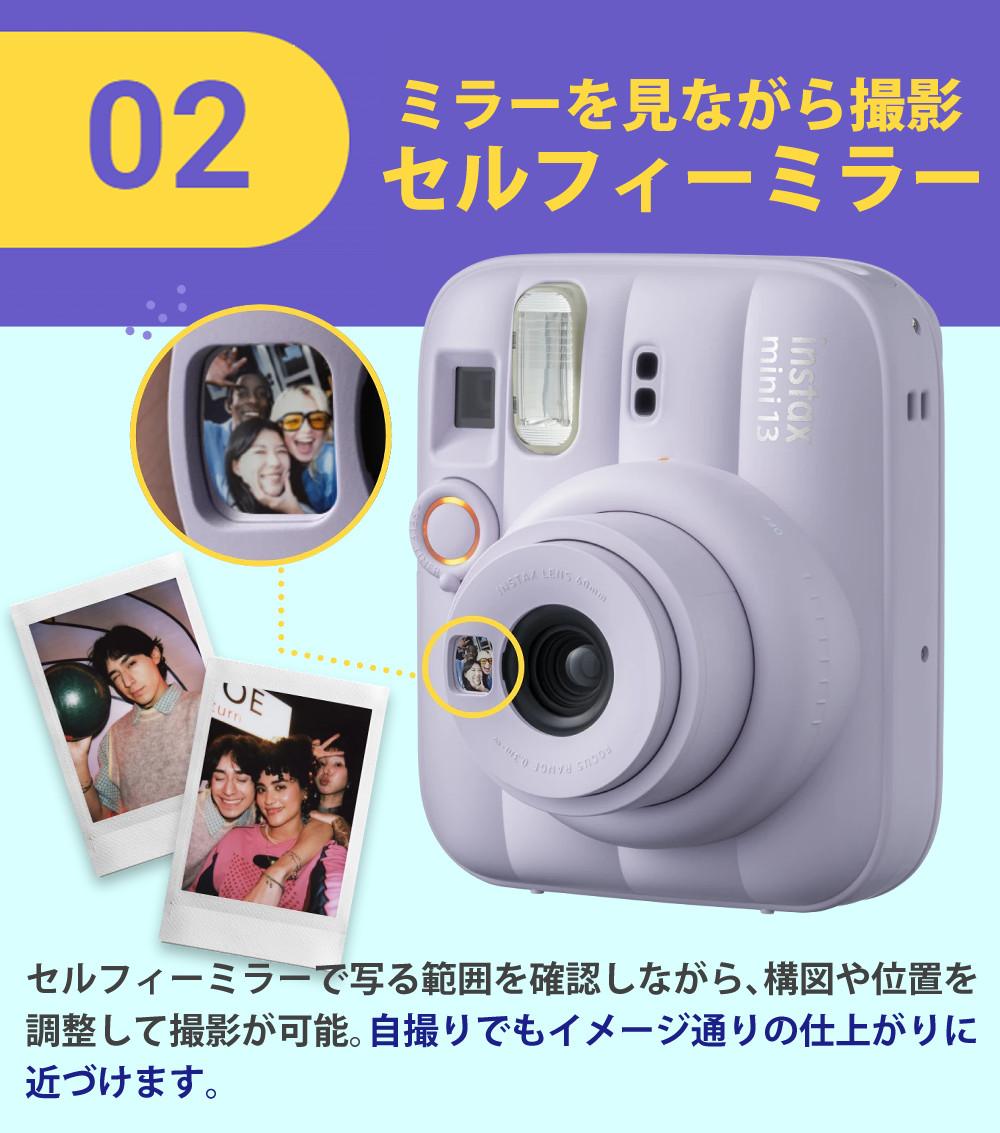 富士フイルム チェキ instax mini 12 本体＆ケース フィルム20枚＆アルバムetc  そのまま渡せるチェキギフト6点セット  クリスマスプレゼント