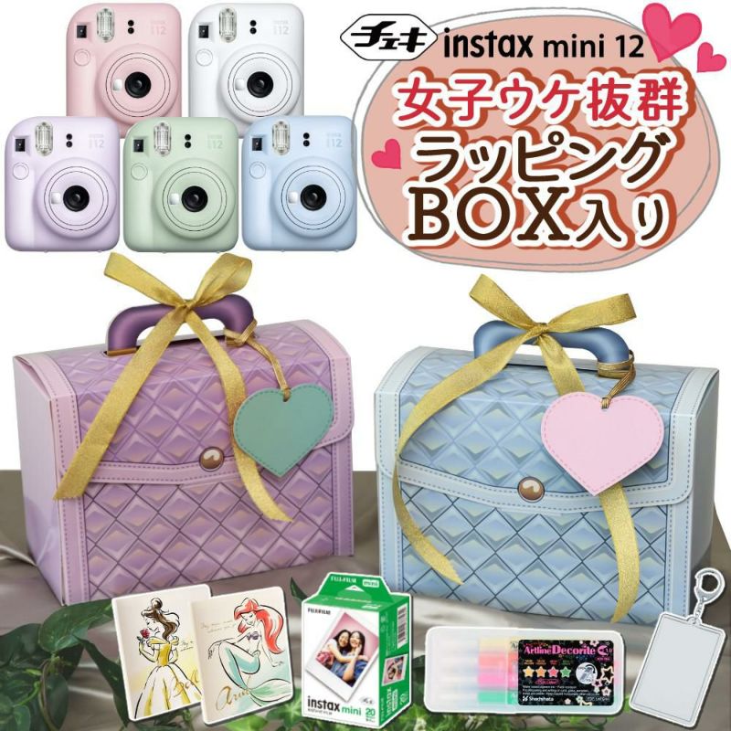 富士フイルム チェキ instax mini 12 ＆ フィルム ＆ アルバムetc  そのまま渡せるギフト5点セット