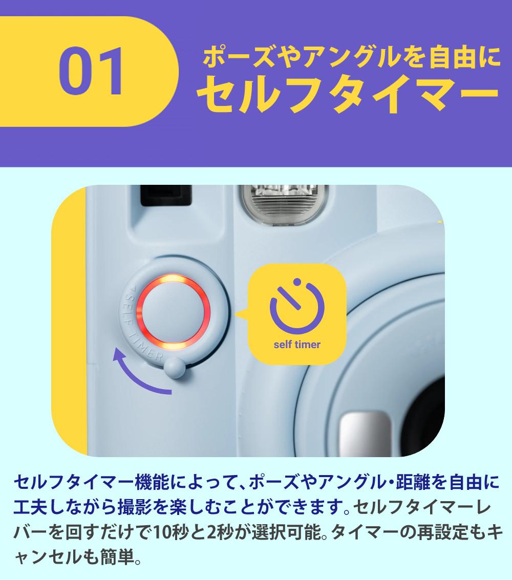 富士フイルム チェキ instax mini 12 ＆ フィルム ＆ アルバムetc  そのまま渡せるギフト5点セット