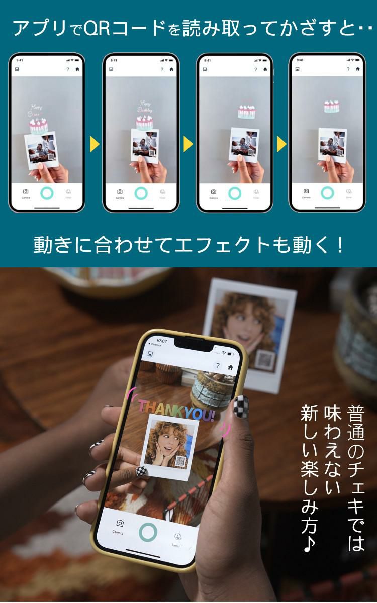 富士フイルム チェキ スマホプリンター instax SQUARE Link ホワイト グリーン 3点セット スクエアサイズ