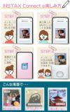 富士フイルム チェキ スマホプリンター instax SQUARE Link ホワイト グリーン 3点セット スクエアサイズ