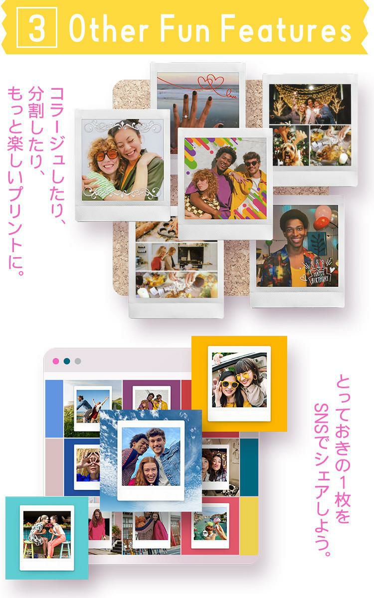 富士フイルム チェキ スマホプリンター instax SQUARE Link ホワイト グリーン 3点セット スクエアサイズ