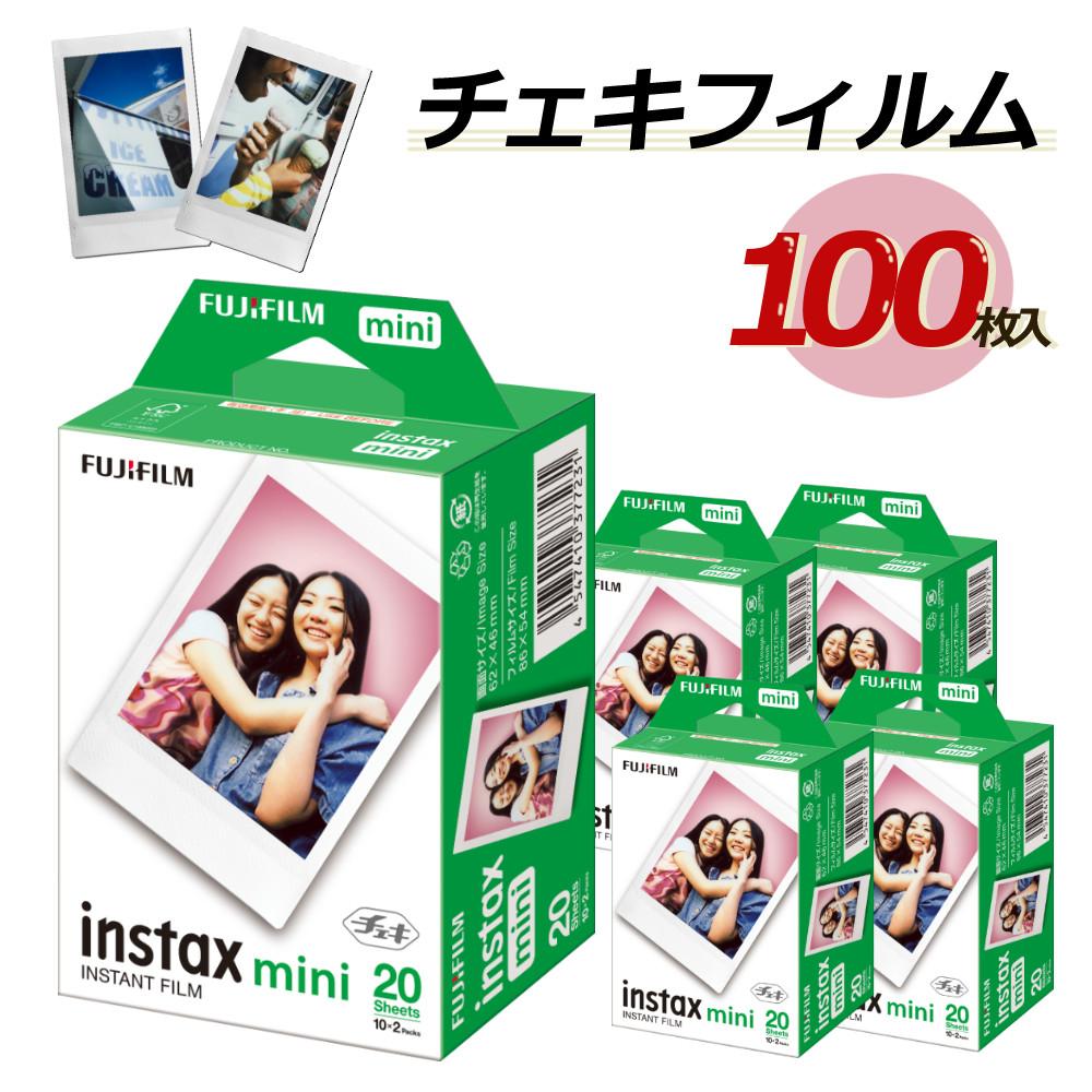 富士フイルム instax mini JP2 2パック品(20枚入) ×5個セット (100枚  