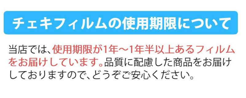 富士フイルム instax mini 2パック品 JP2(20枚入り)×3個セット (60枚入