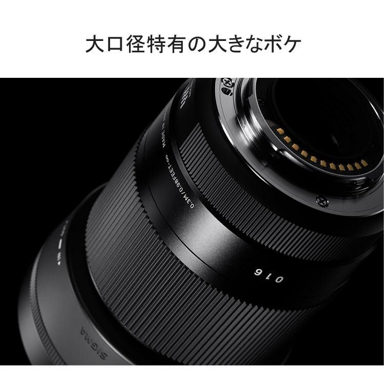 ケンコー ブラックミストフィルター付  レンズ シグマ 広角レンズ 30mm F1.4 DC DN C  Xマウント用