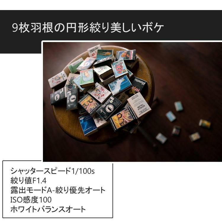 レビューでレンズキャッププレゼント  マルミEXUS サーキュラーフィルター付 シグマ 広角レンズ 16mm F1.4 DC DN  C  Lマウント用