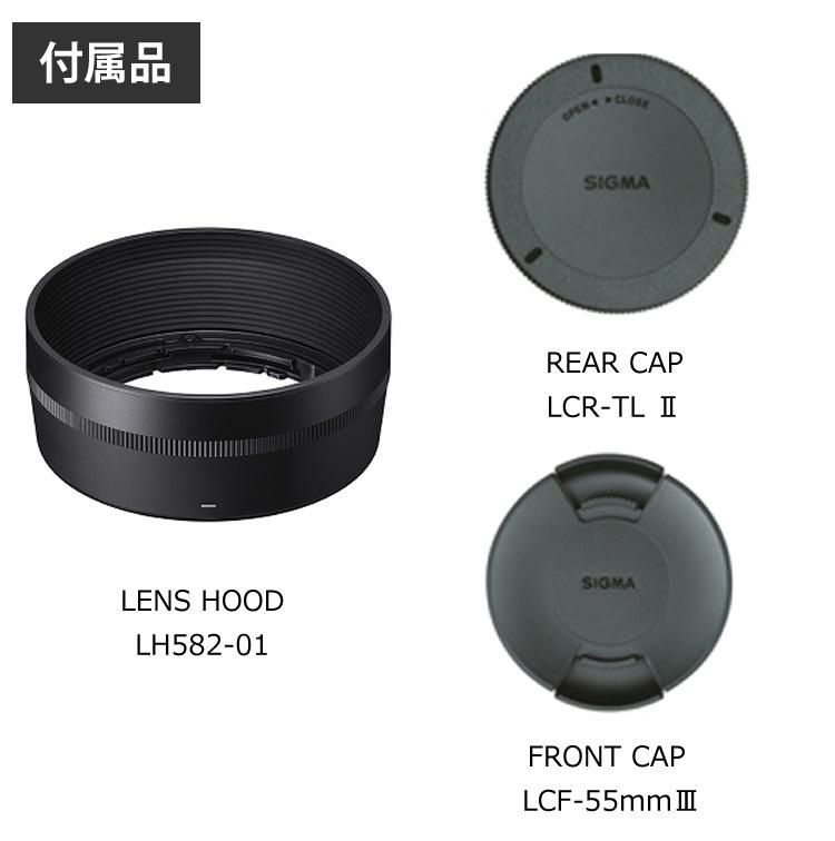 ケンコー 偏光フィルターセット  レンズ シグマ 56mm F1.4 DC DN C  キャノンEF-Mマウント用