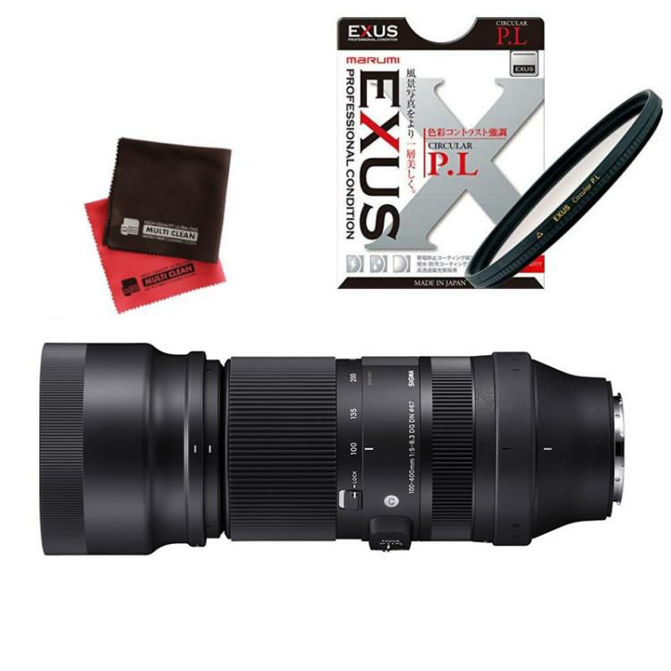 レビューでレンズキャッププレゼント  マルミ偏光フィルターセット シグマ 100-400mm F5-6.3 DG DN OS  C  Lマウント用