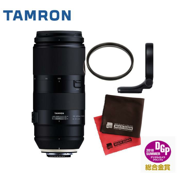 レビューでレンズキャッププレゼント  三脚座＆フィルターセット タムロン 100-400mm F/4.5-6.3 Di VC USD キヤノンマウント用 A035E