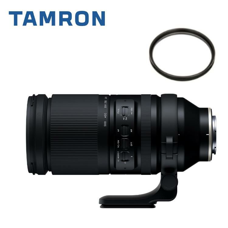 レビューでレンズキャッププレゼント  レンズ保護フィルター付！ タムロン 150-500mm F/5-6.7 Di III VC VXD ソニーEマウント用 A057S