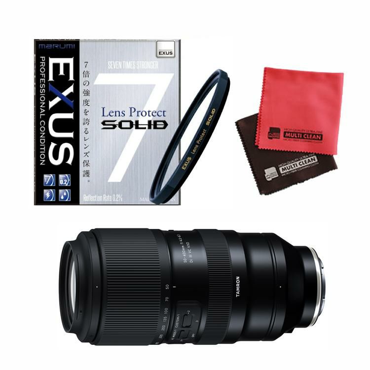 レビューでレンズキャッププレゼント  強化ガラス保護フィルターセット タムロン 50-400mm F4.5-6.3 Di III VC VXD ソニーEマウント用 A067