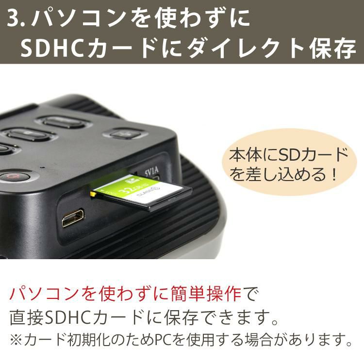 SDカードとクリーナーが付いてすぐにスキャン ケンコー トキナー フィルムスキャナー KFS-14DF 5インチ液晶 フィルムスキャナ フイルム 記念 保管 保存 断捨離  思い出 片付け 整理 タッチパネル 簡単 人気 フイルムスキャナ フイルムスキャナー デジタル化