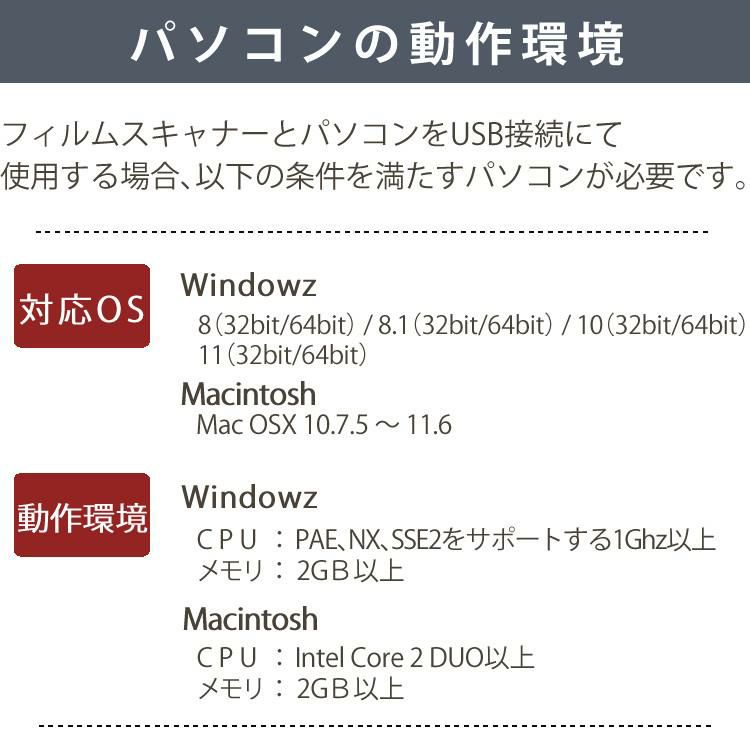 SDカードとクリーナーが付いてすぐにスキャン ケンコー トキナー フィルムスキャナー KFS-14DF 5インチ液晶 フィルムスキャナ フイルム 記念 保管 保存 断捨離  思い出 片付け 整理 タッチパネル 簡単 人気 フイルムスキャナ フイルムスキャナー デジタル化