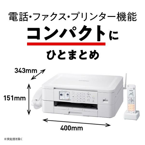 インクカートリッジ付 <br> ブラザー MFC-J739DN＆純正インク LC411-4PK  A4インクジェット複合機 FAX 電話機 コードレス子機 Wi-Fi スマホ・タブレット接続  ラッピング不可