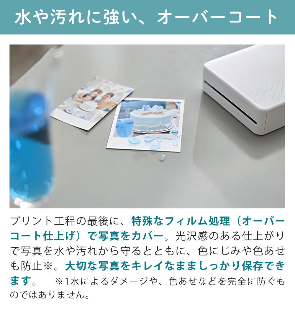 キヤノン ミニフォトプリンター SELPHY QX20 ホワイト＆用紙40枚セット＆アダプター