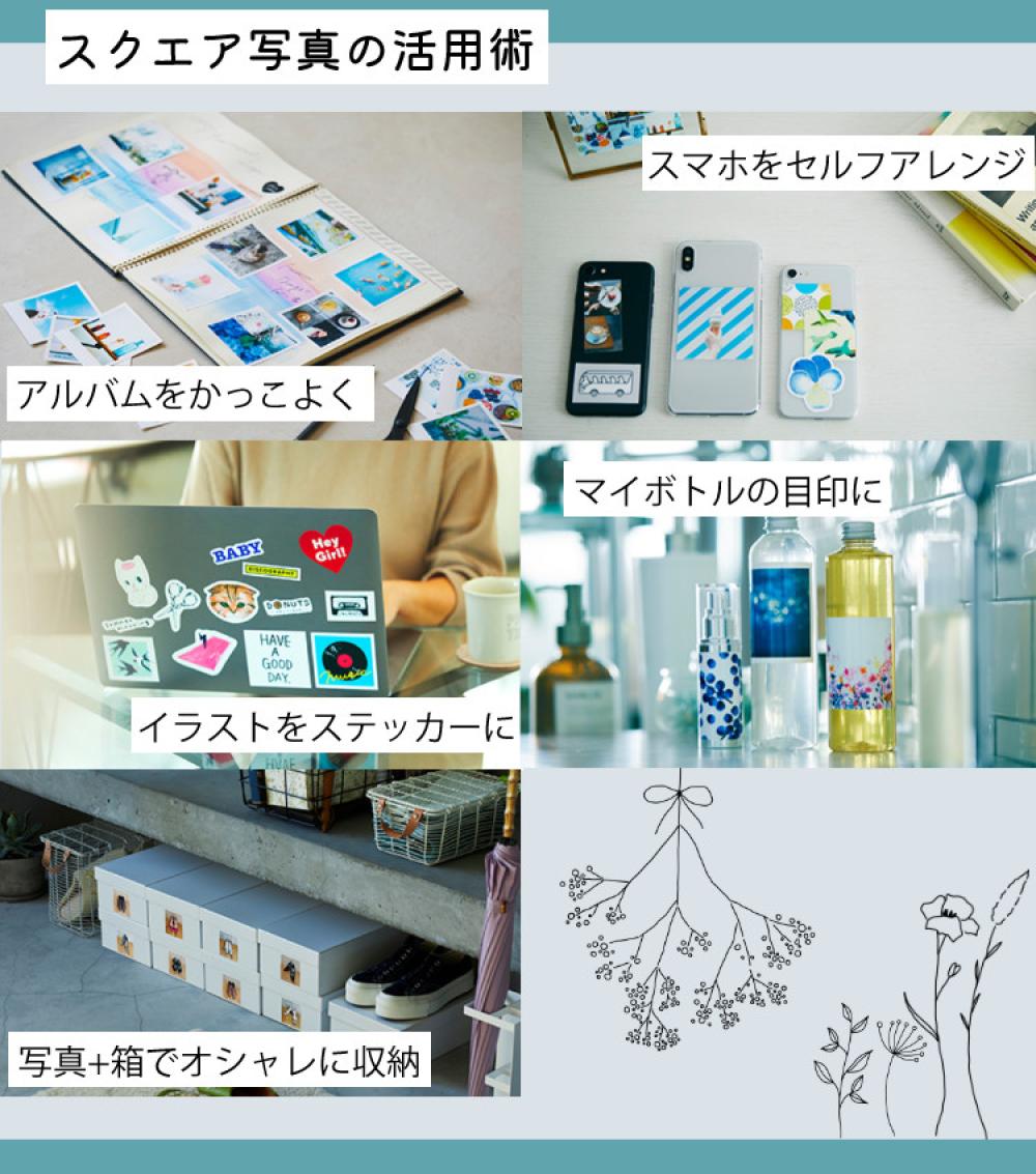 キヤノン ミニフォトプリンター SELPHY QX20 ホワイト＆用紙40枚セット＆アダプター