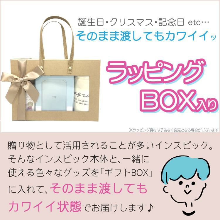 レビュー特典あり  キヤノン  iNSPiC PV-223 ミニ フォトプリンター ピンク ホワイト ブルー そのまま渡せるラッピングBOXセット