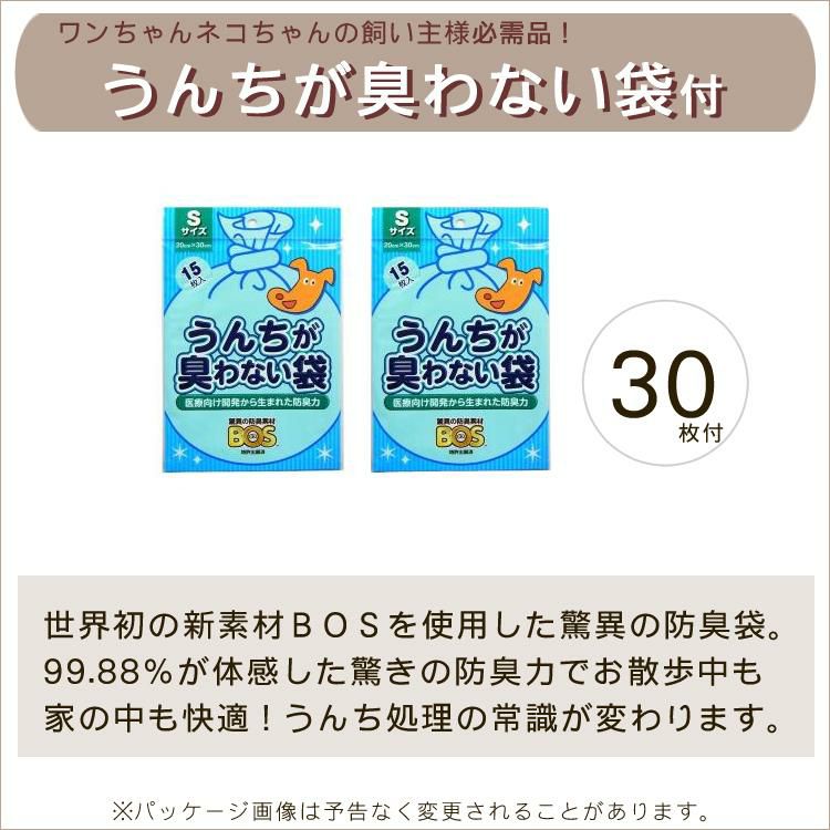 うんちが臭わない袋付  耐重量18Kg 公共交通機関OK ペットキャリー ペット カート ブルー グレー ピンク ホワイト Lサイズ 小型犬 中型犬 猫 PETiCO ペティコ ペチコ 3001-L ハードタイプ スーツケース通院 旅行 帰省 ラッピング不可