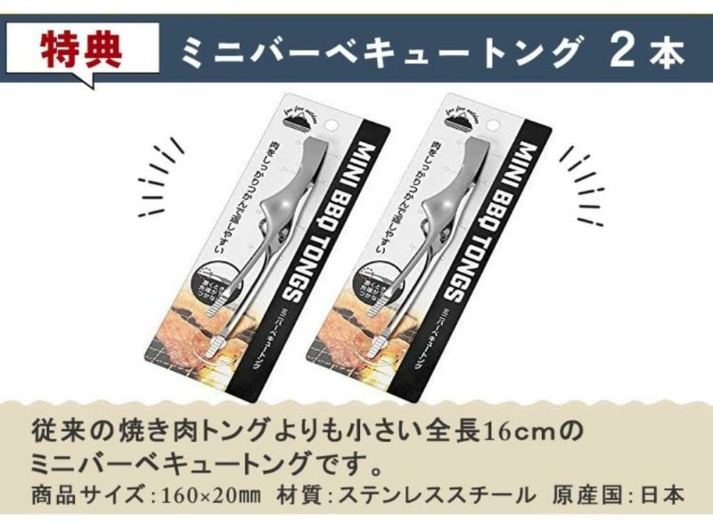 イワタニ カセットコンロ タフまる 黒 CB-ODX-1-BK 焼肉プレート Lサイズ トング付き 3点セット ラッピング不可