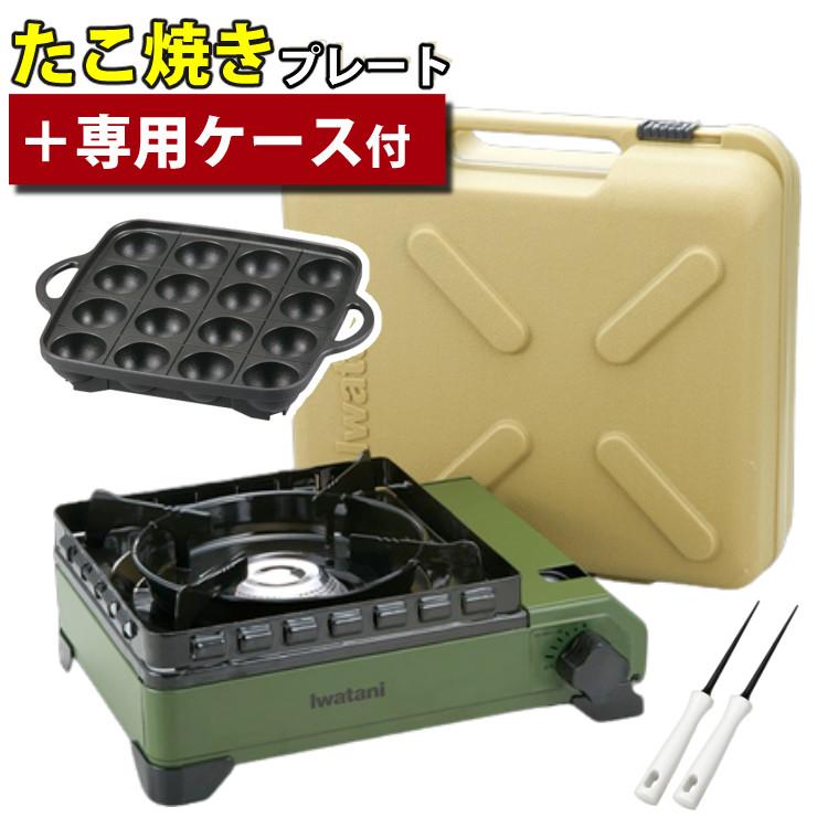 イワタニ カセットコンロ タフまる CB-ODX-1-OL たこ焼きプレートセット