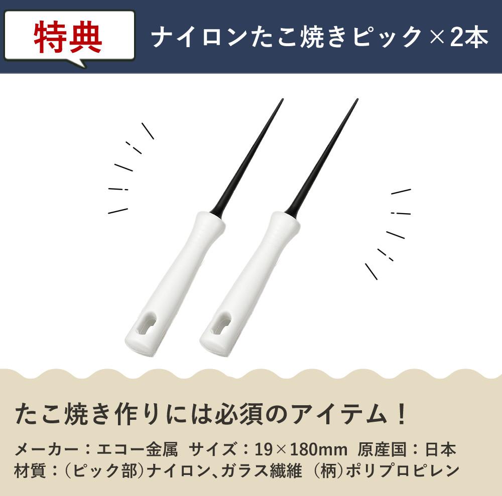 イワタニ カセットコンロ タフまる CB-ODX-1-OL たこ焼きプレートセット