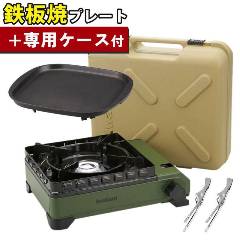 イワタニ カセットコンロ タフまる CB-ODX-1-OL 鉄板焼きプレートセット