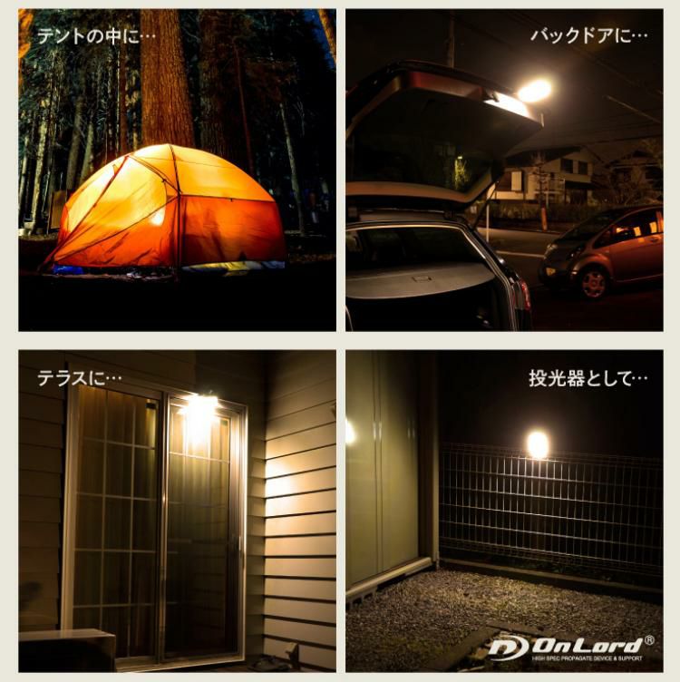 バンドタイプ(4個セット, 暖色) ランタン ソーラー ソーラーライト