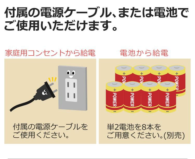 カセットテープ＆電池セット  とうしょう CDでもDVDでもカラオケができるラジカセ TKD-018 マイク2本付き エコー ボーカルカット機能  ラッピング不可